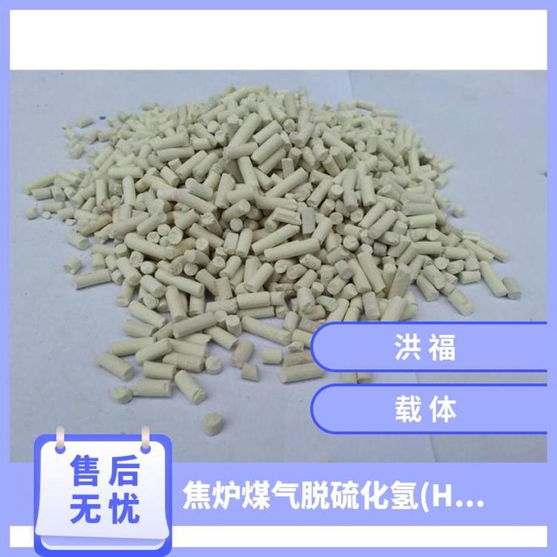 硝烟中的绿色革命:脱硝剂价格探秘