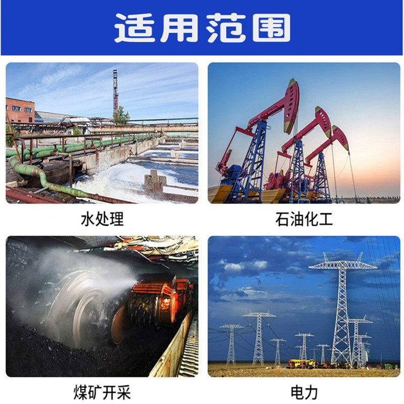 高分子脱硝剂：工业废气治理的新选择